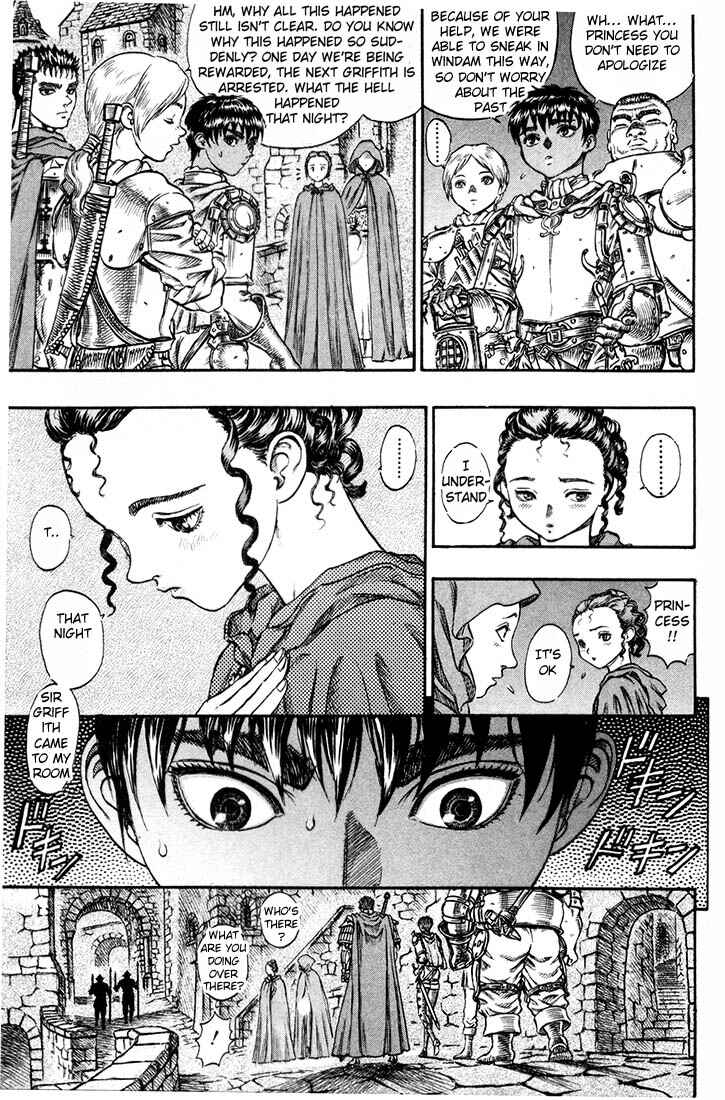 Page 15 Chapter 50 Berserk