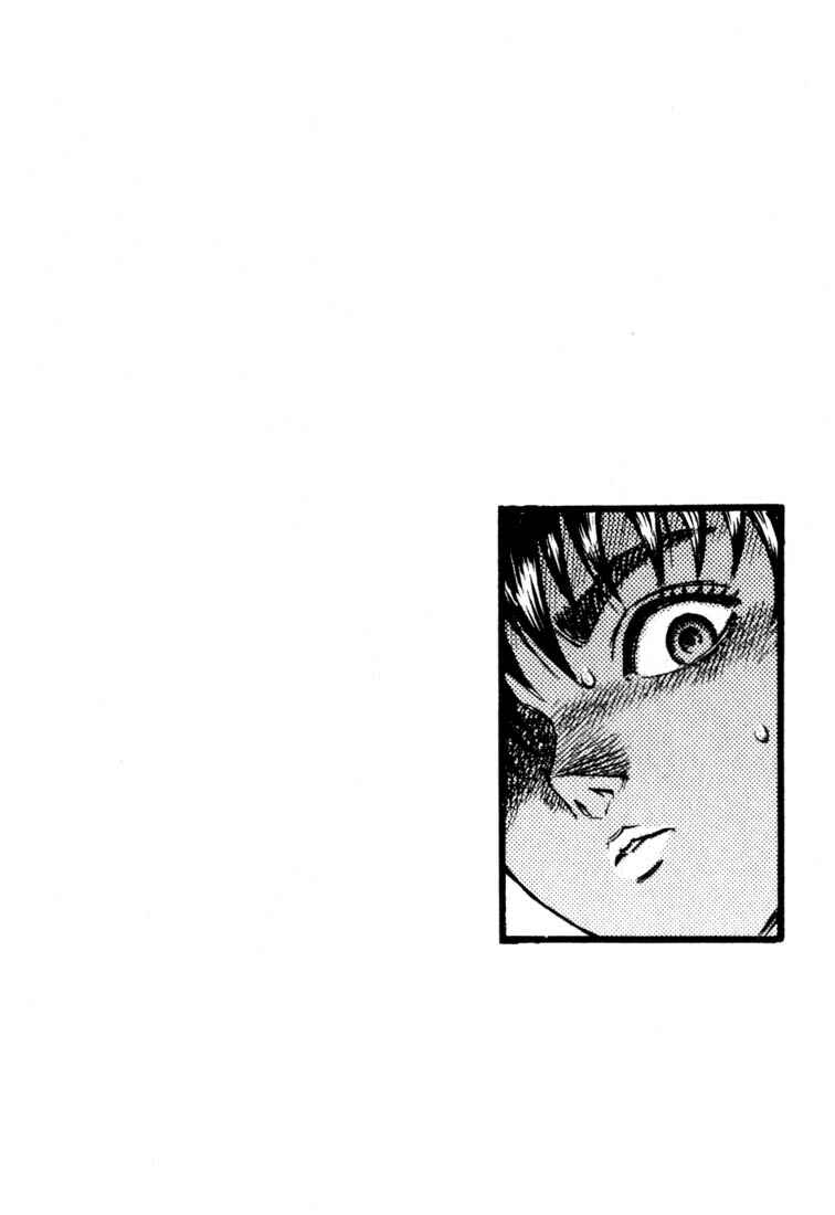 Page 2 Chapter 50 Berserk