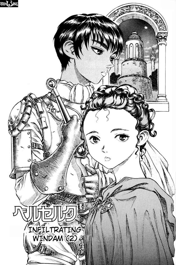 Page 3 Chapter 50 Berserk