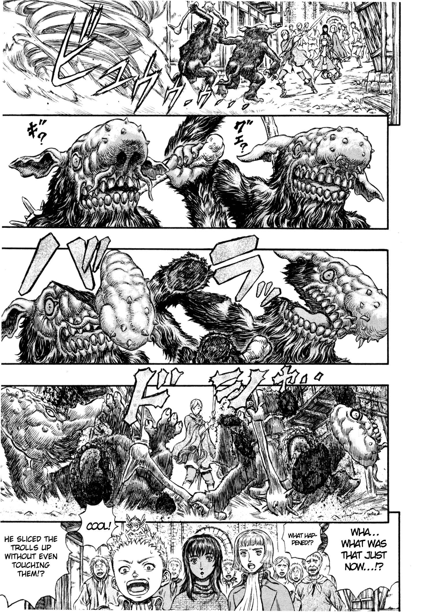Page 11 Chapter 207 Berserk