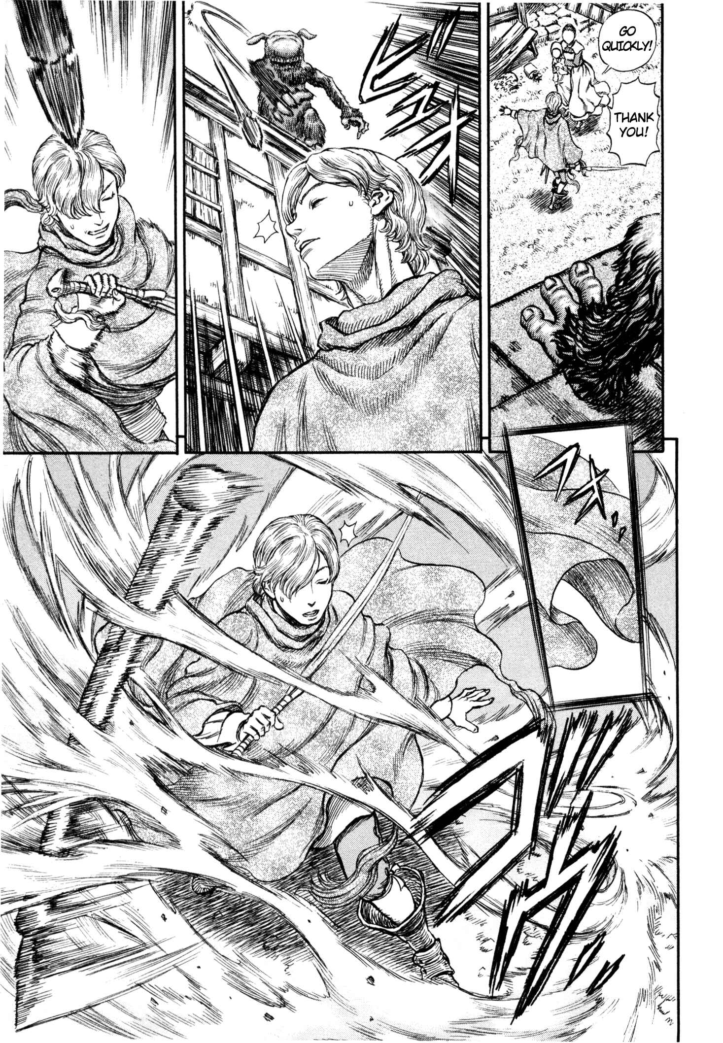 Page 13 Chapter 207 Berserk