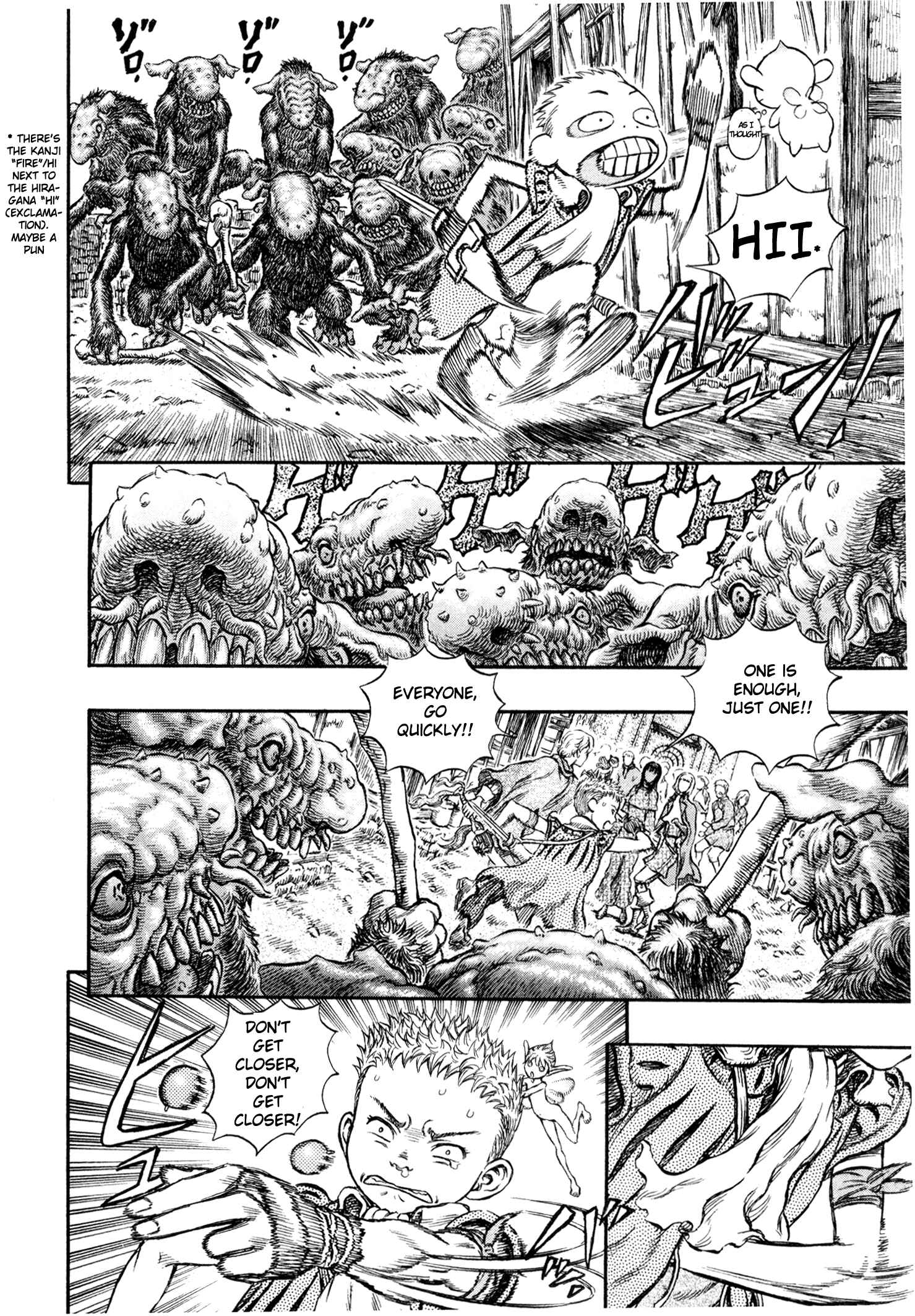 Page 16 Chapter 207 Berserk