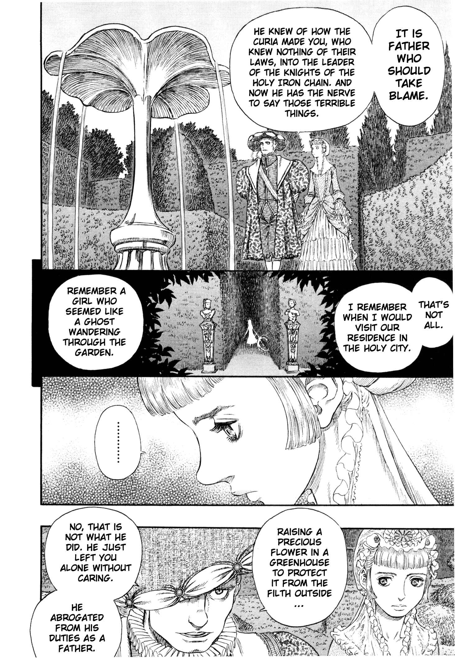 Page 13 Chapter 252 Berserk
