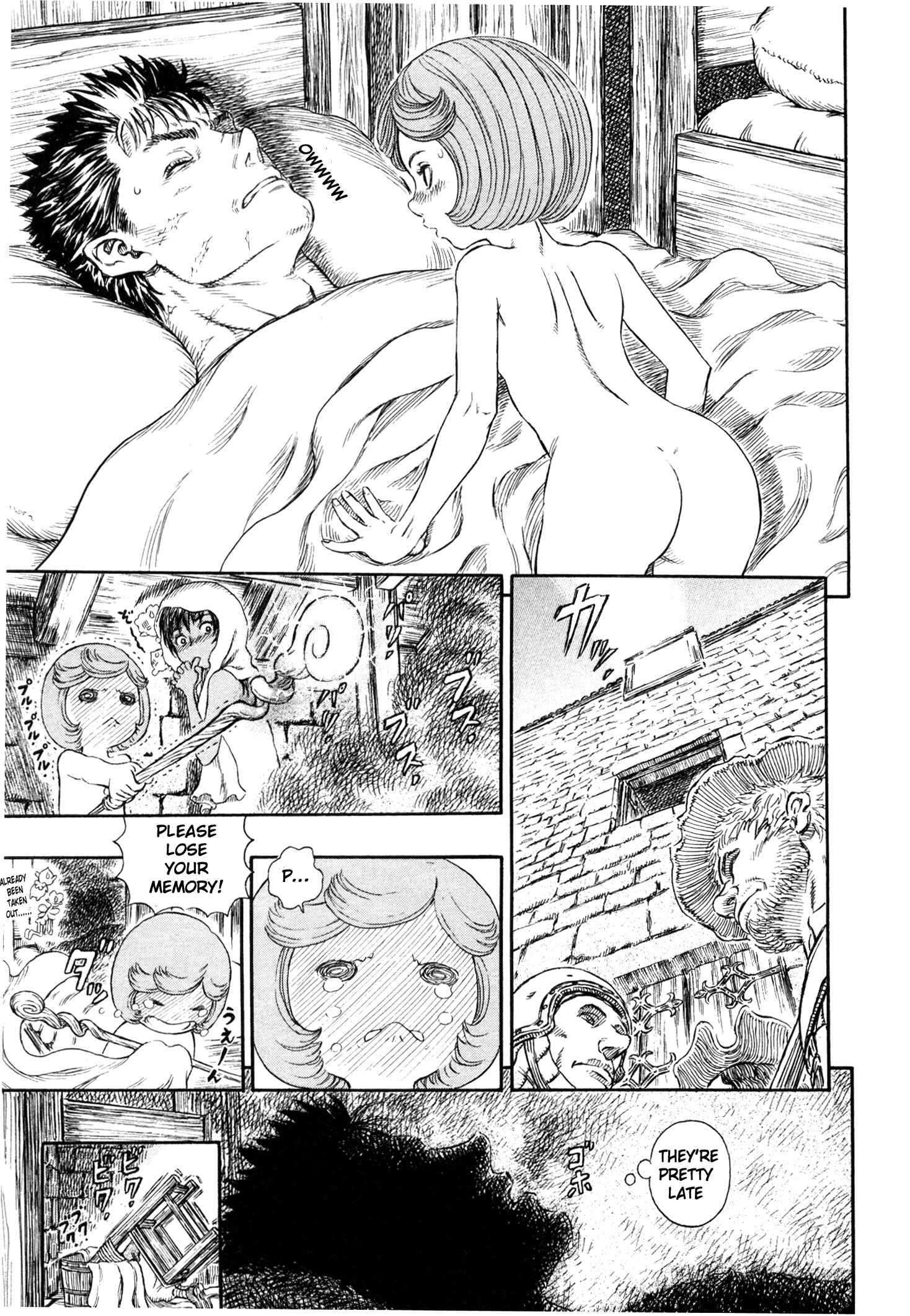 Page 6 Chapter 252 Berserk