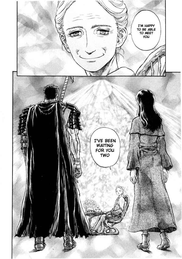 Page 19 Chapter 200 Berserk