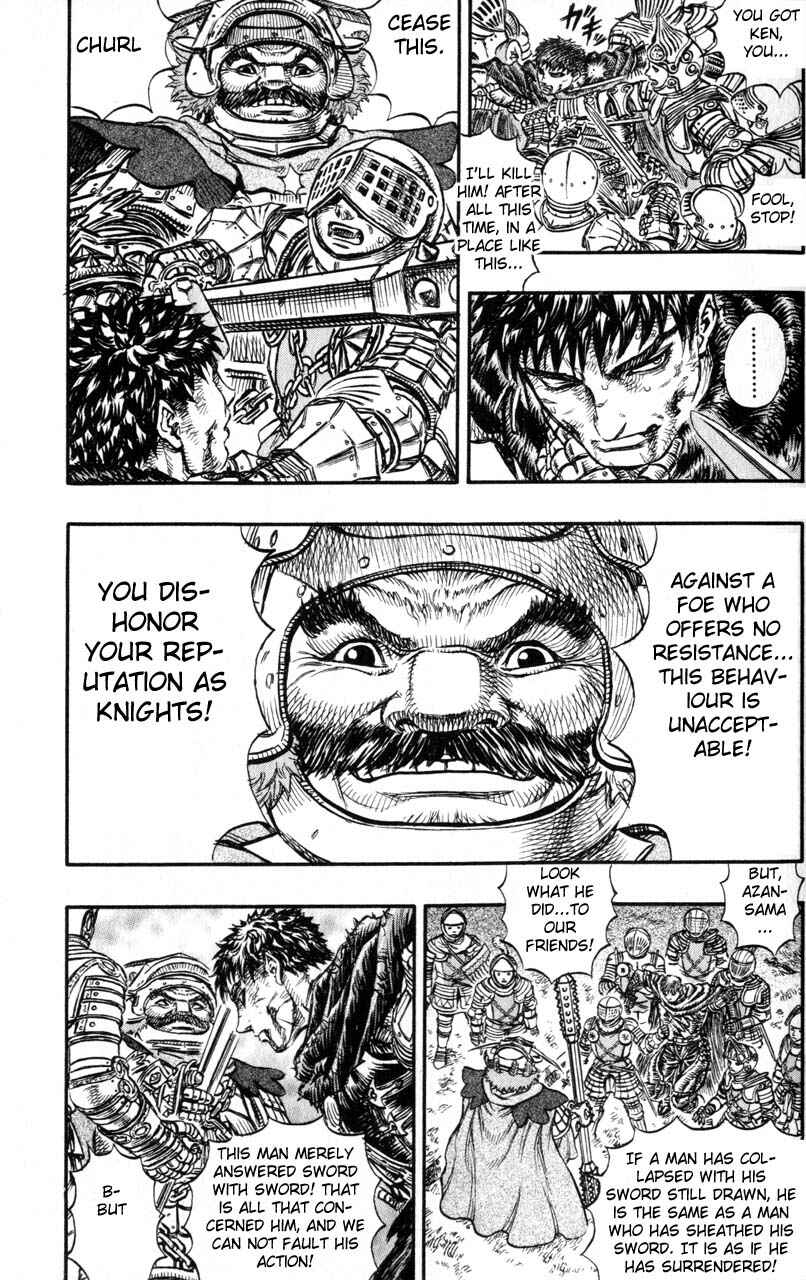Page 18 Chapter 120 Berserk
