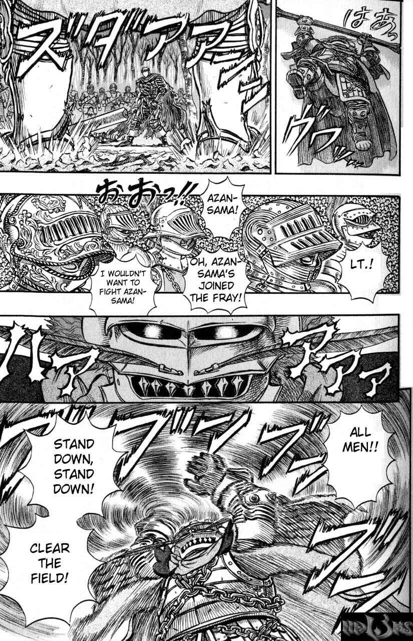 Page 2 Chapter 120 Berserk