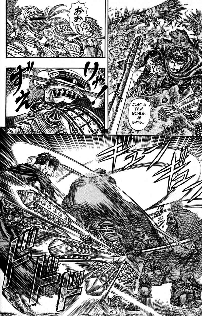 Page 7 Chapter 120 Berserk