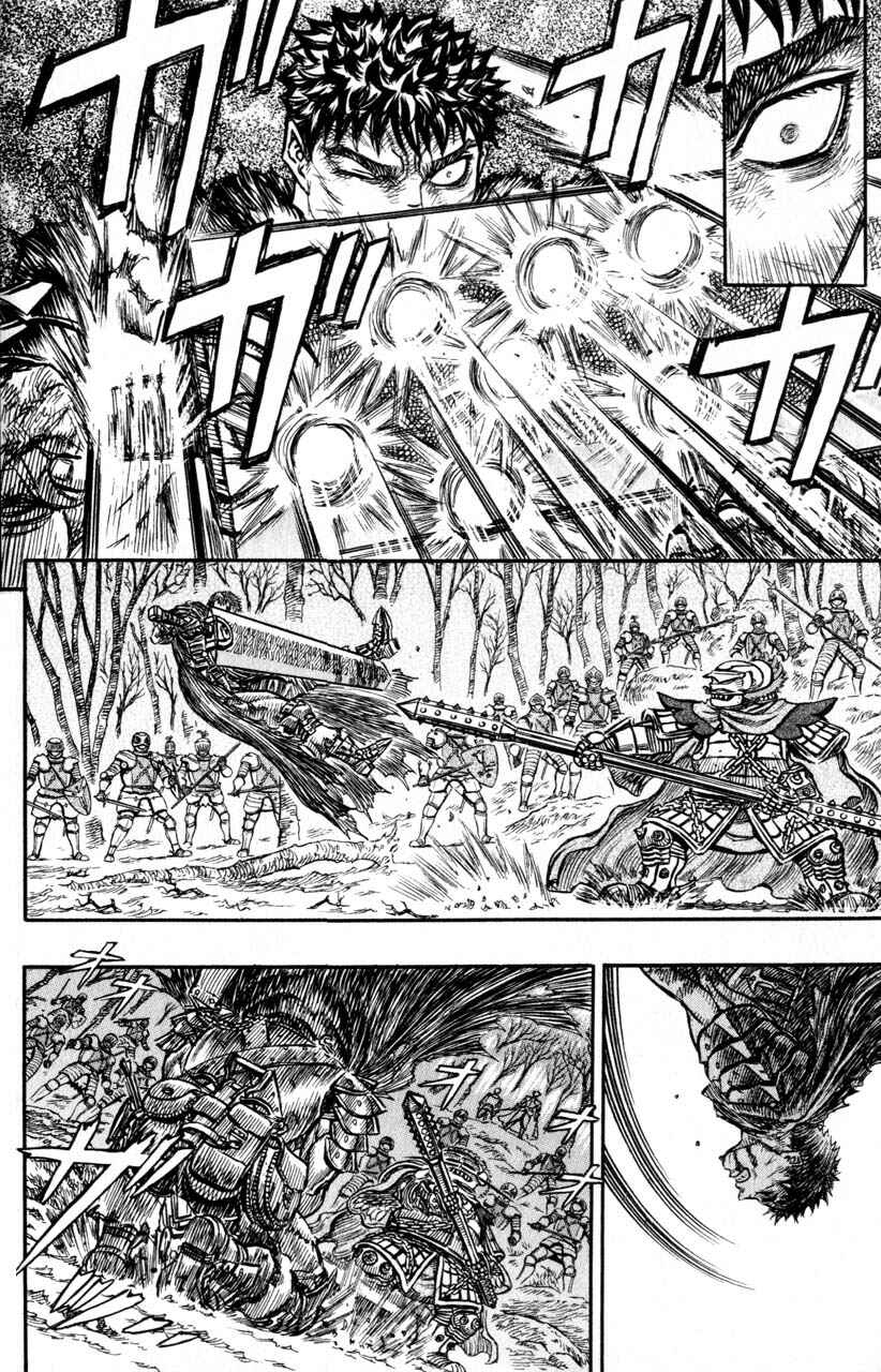 Page 9 Chapter 120 Berserk