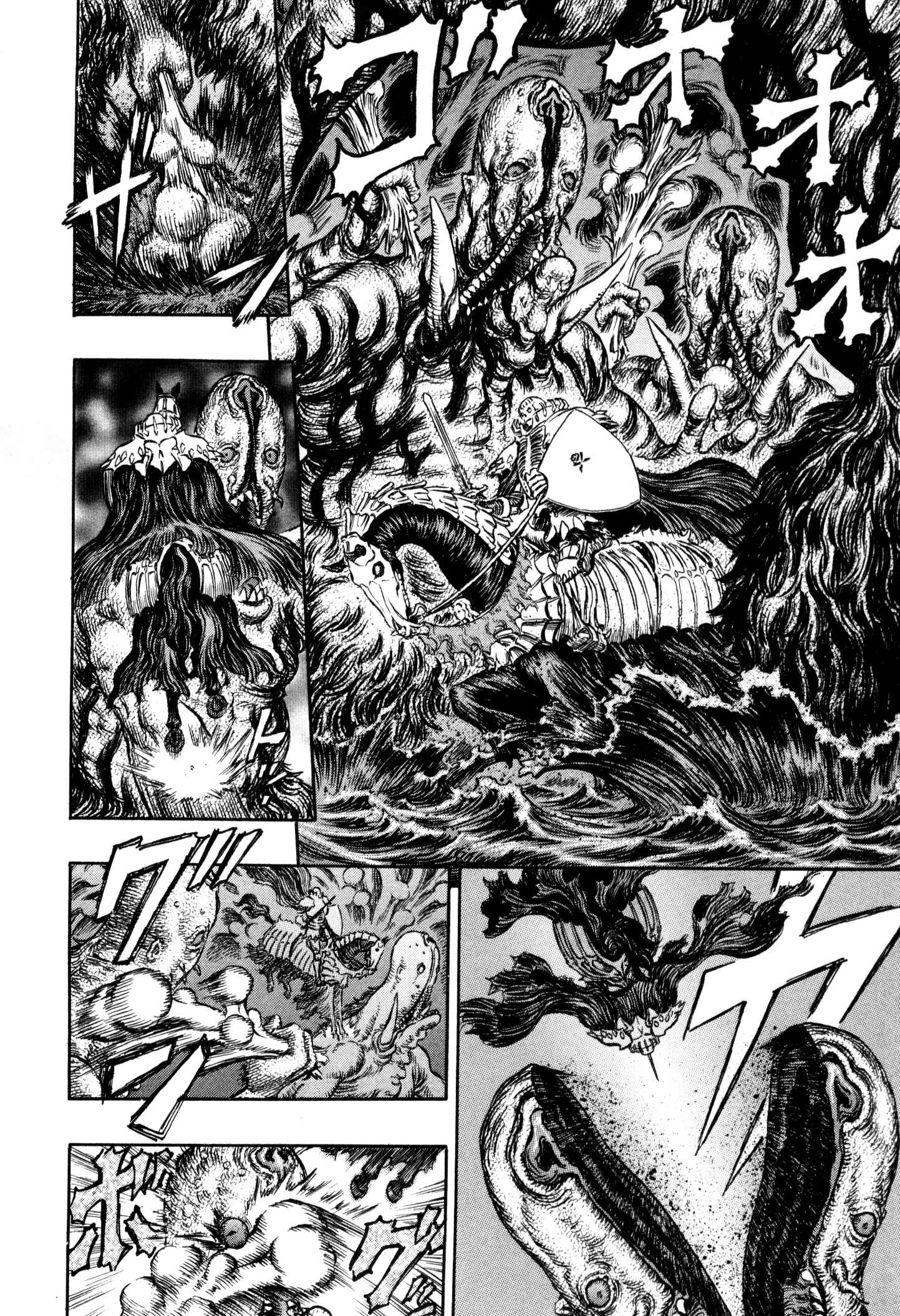 Page 10 Chapter 220 Berserk