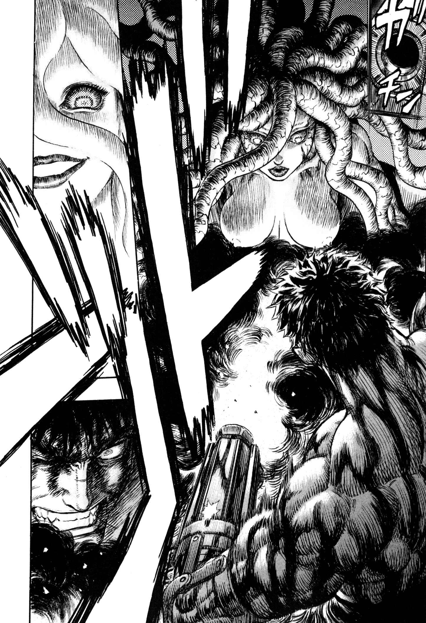 Page 14 Chapter 220 Berserk