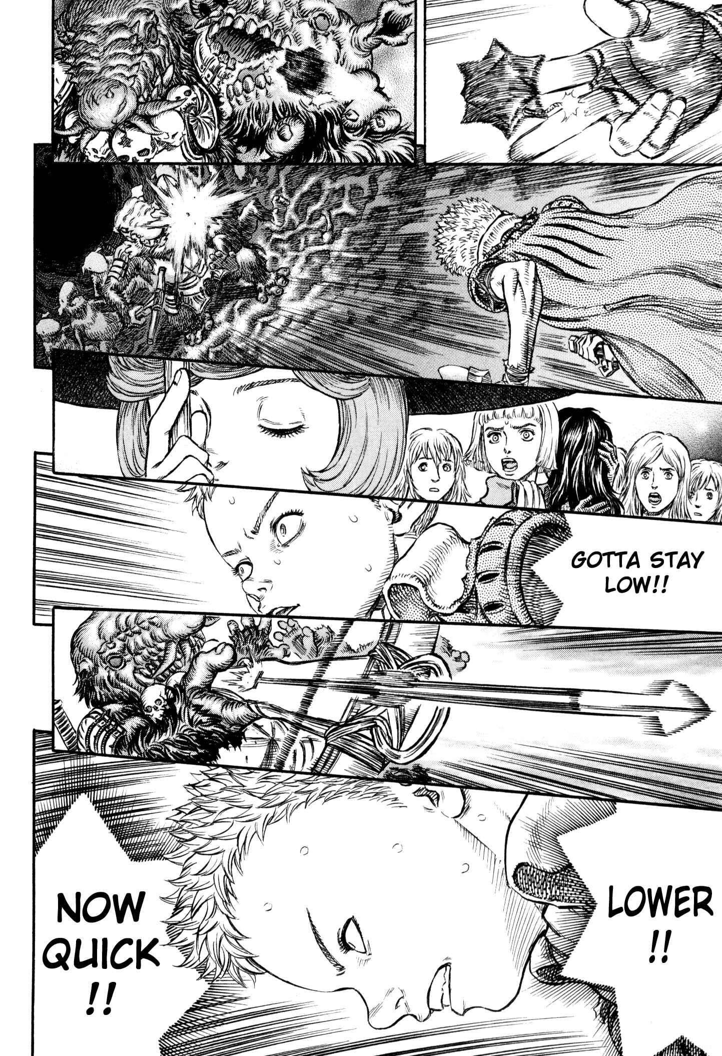 Page 18 Chapter 220 Berserk