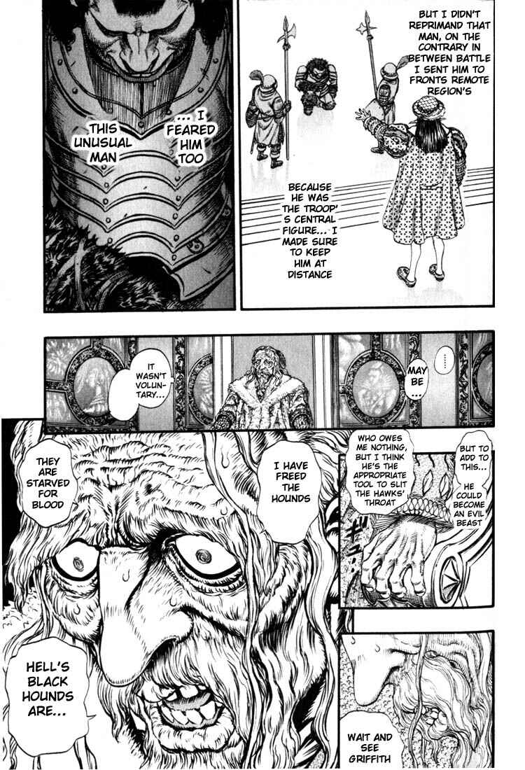 Page 16 Chapter 59 Berserk