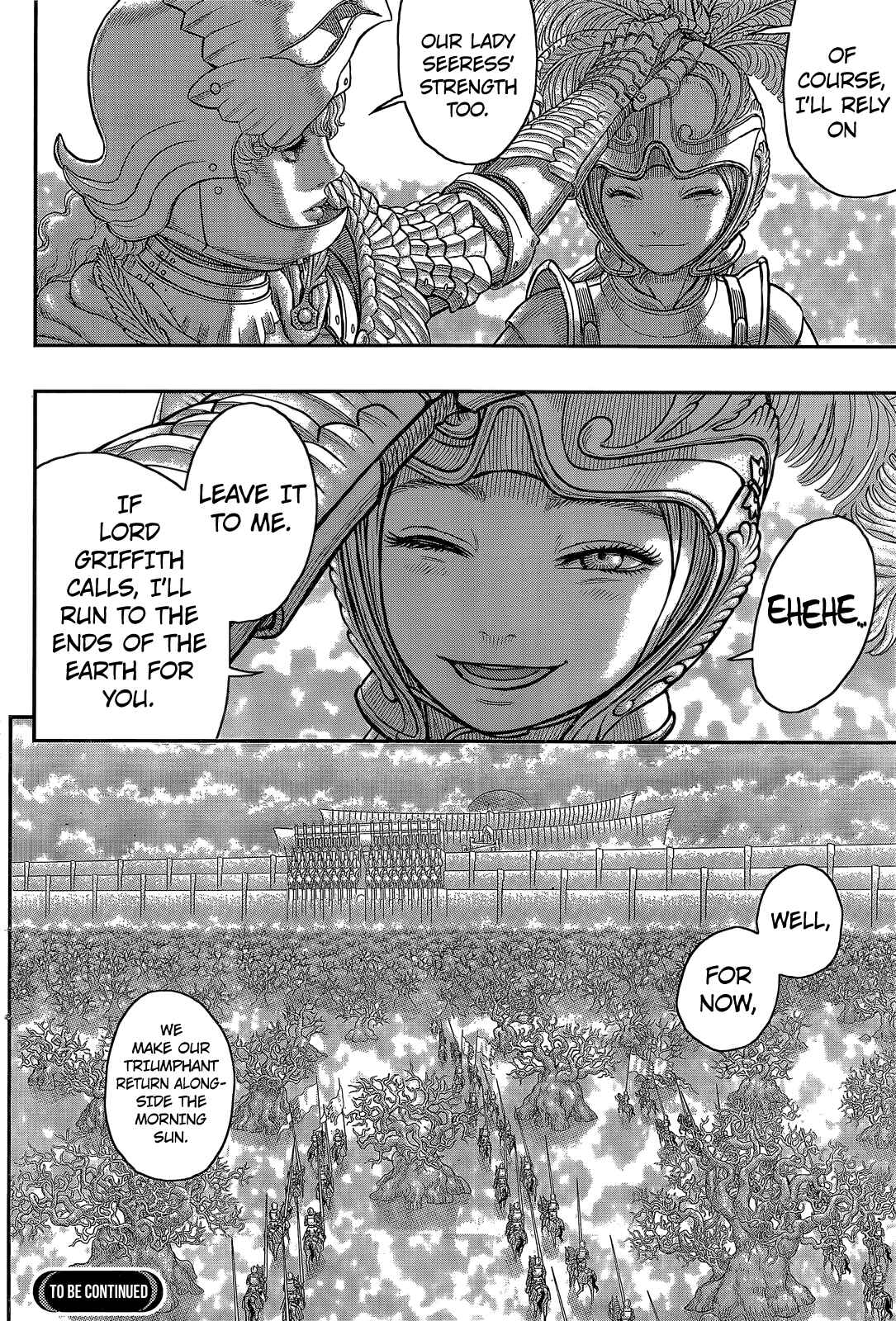 Page 16 Chapter 357 Berserk