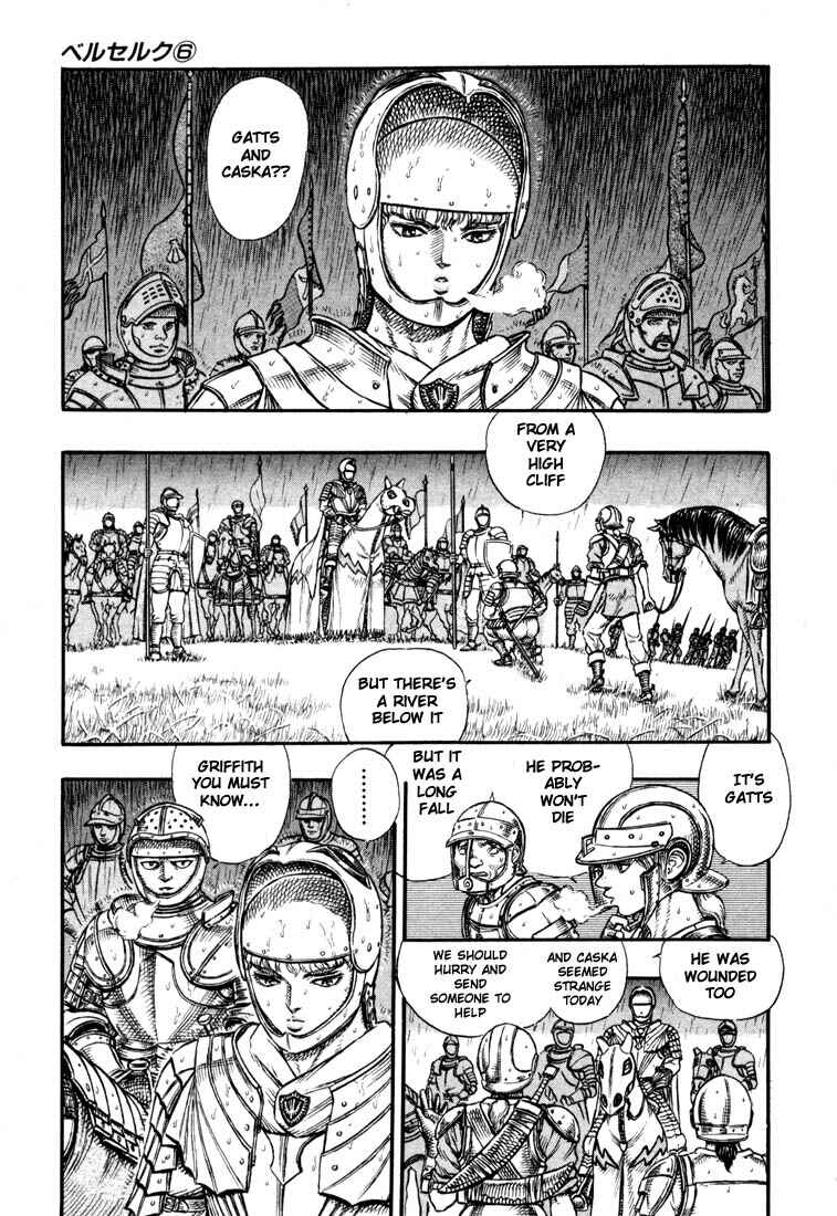 Page 16 Chapter 15 Berserk