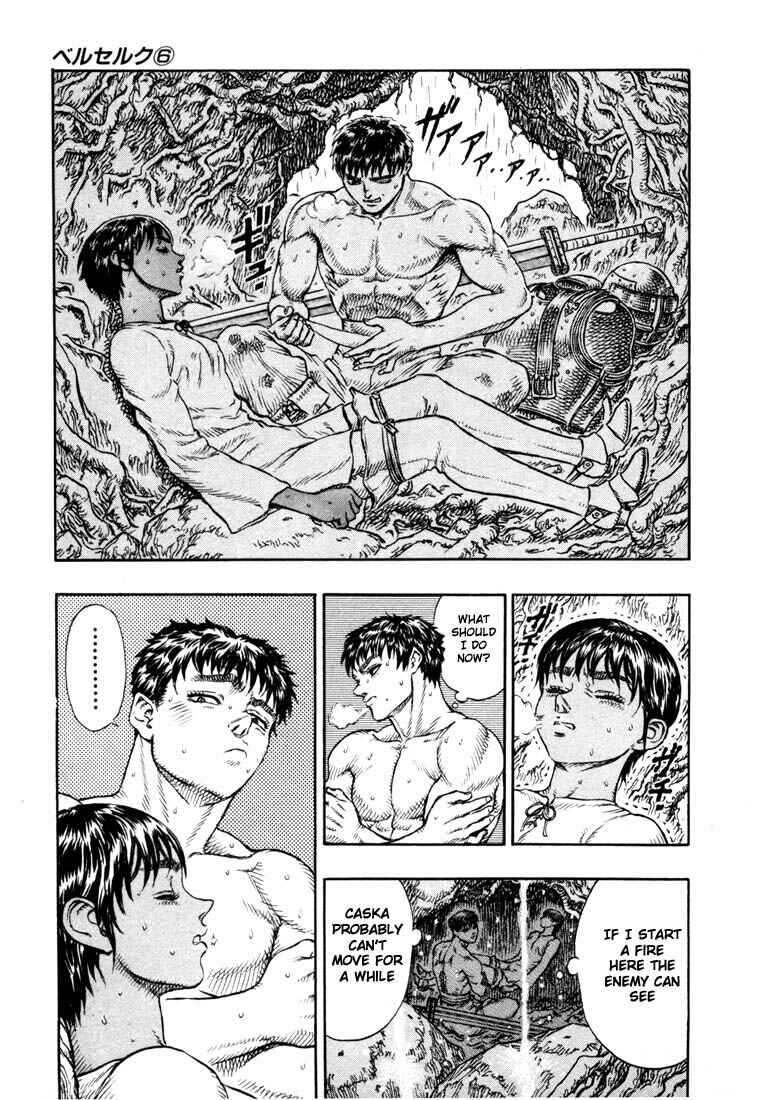Page 18 Chapter 15 Berserk