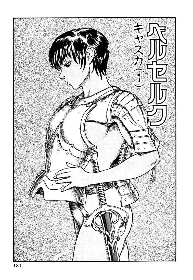 Page 2 Chapter 15 Berserk