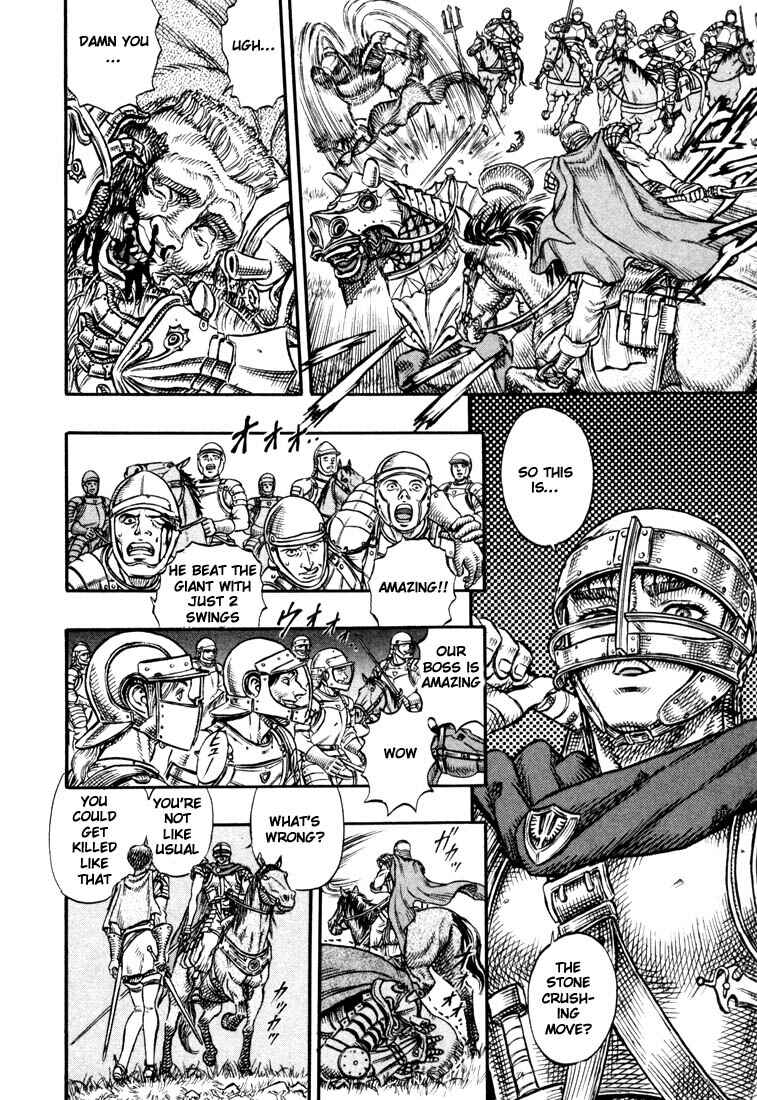 Page 7 Chapter 15 Berserk