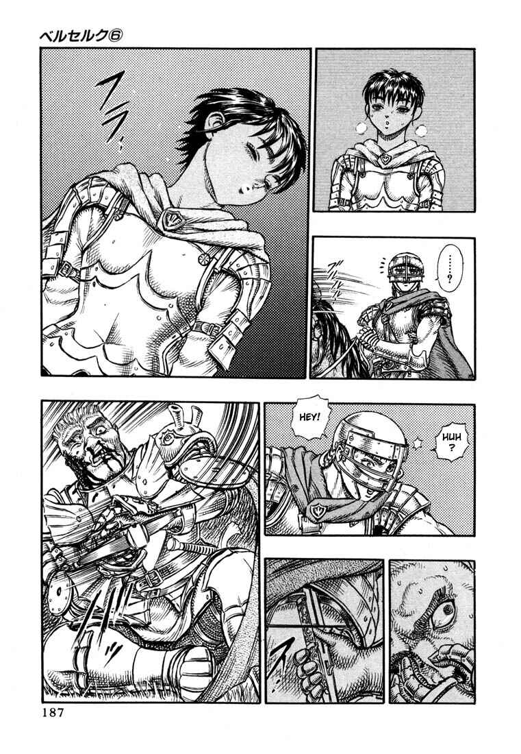 Page 8 Chapter 15 Berserk