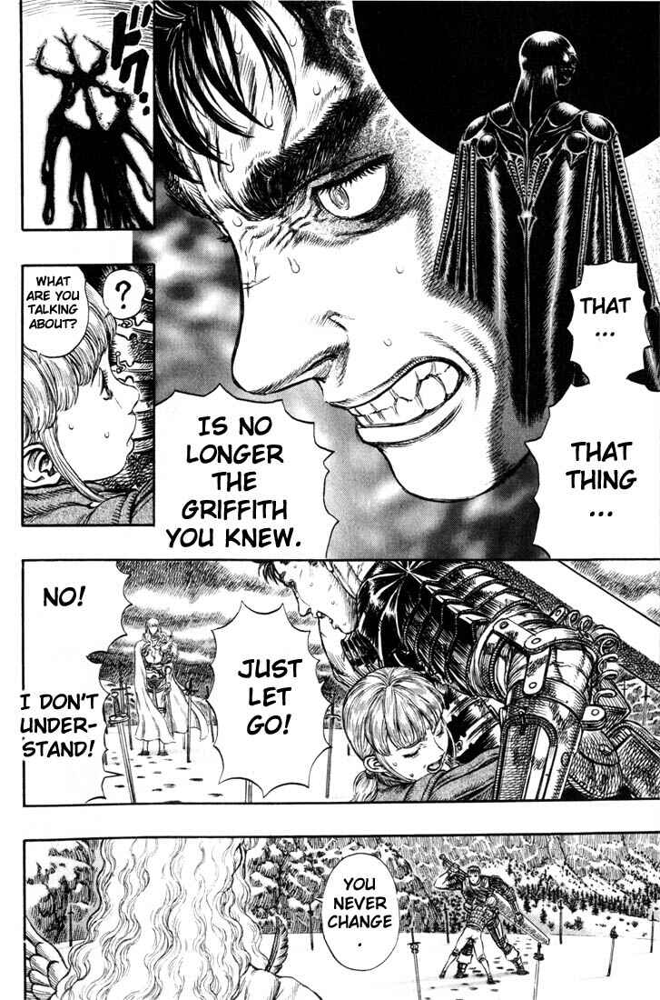 Page 7 Chapter 178 Berserk