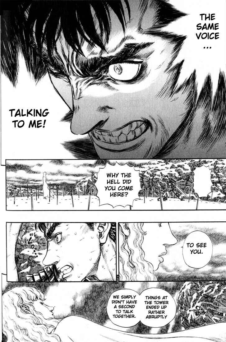 Page 9 Chapter 178 Berserk