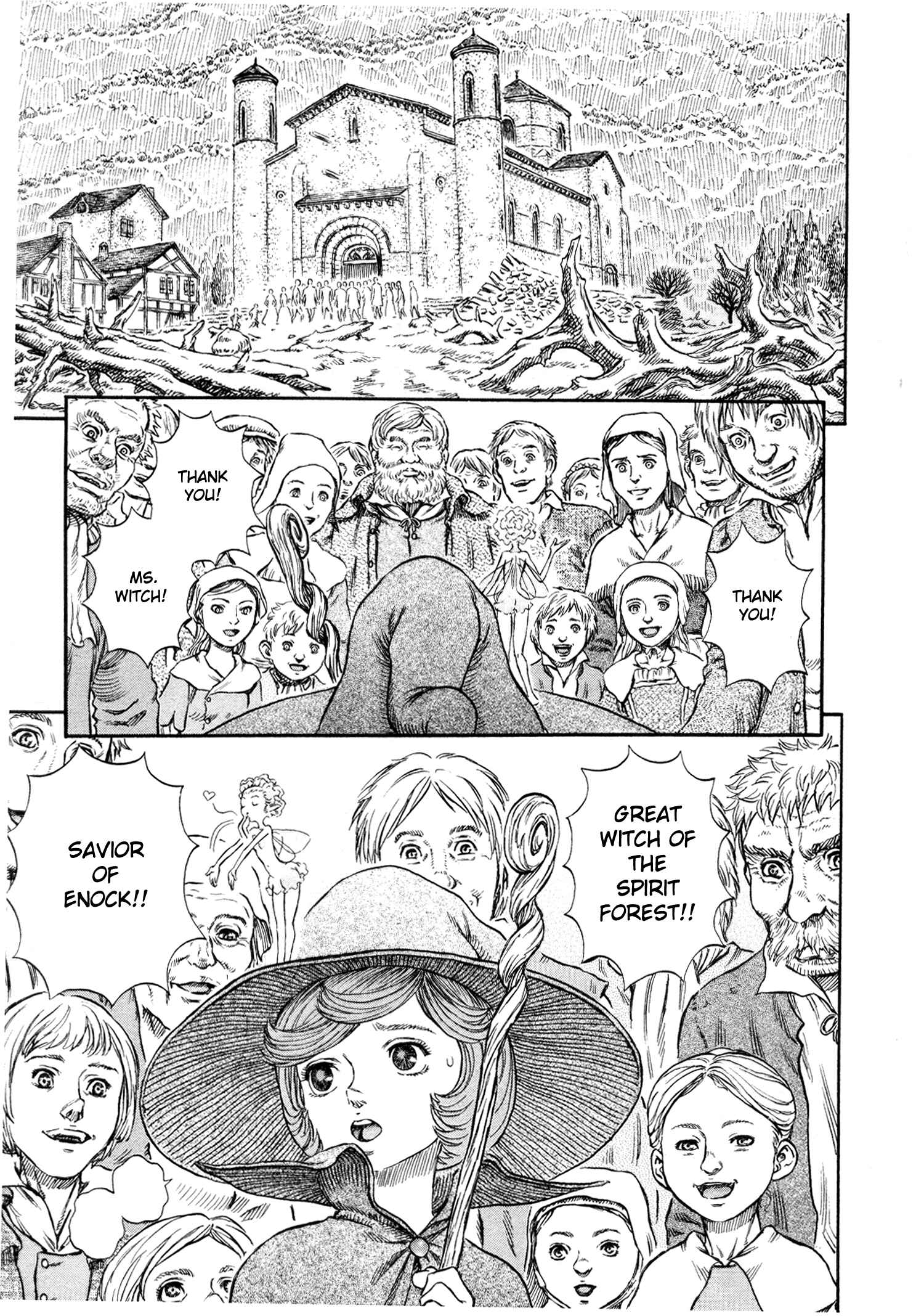 Page 2 Chapter 215 Berserk