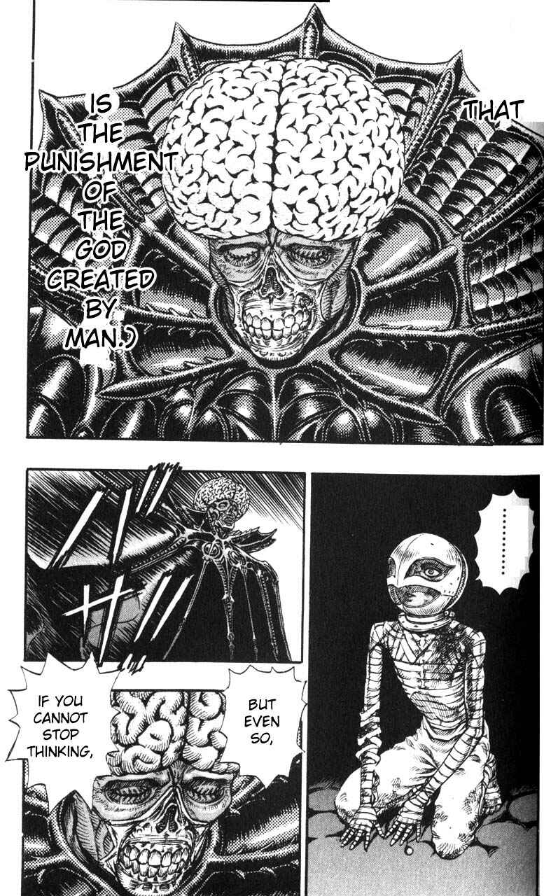 Page 7 Chapter 78 Berserk