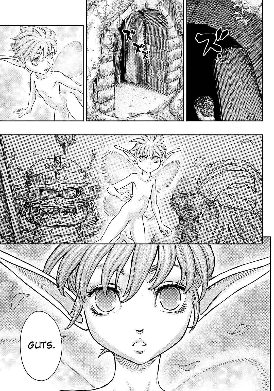 Page 19 Chapter 382 Berserk