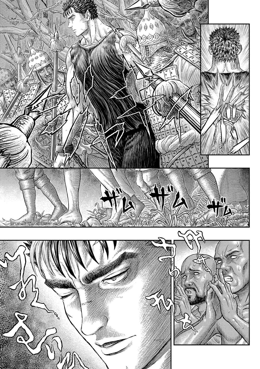 Page 3 Chapter 382 Berserk