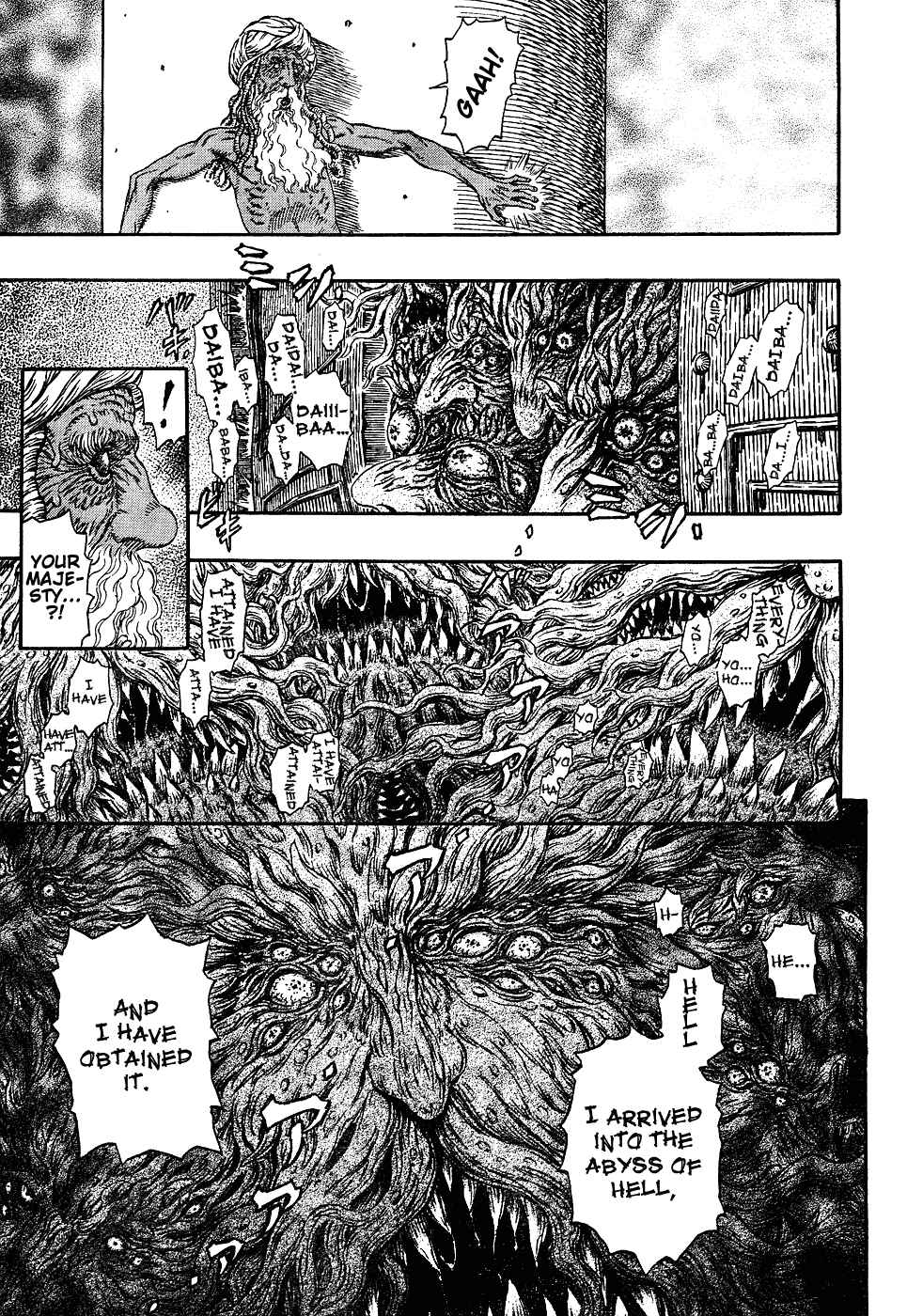 Page 5 Chapter 295 Berserk