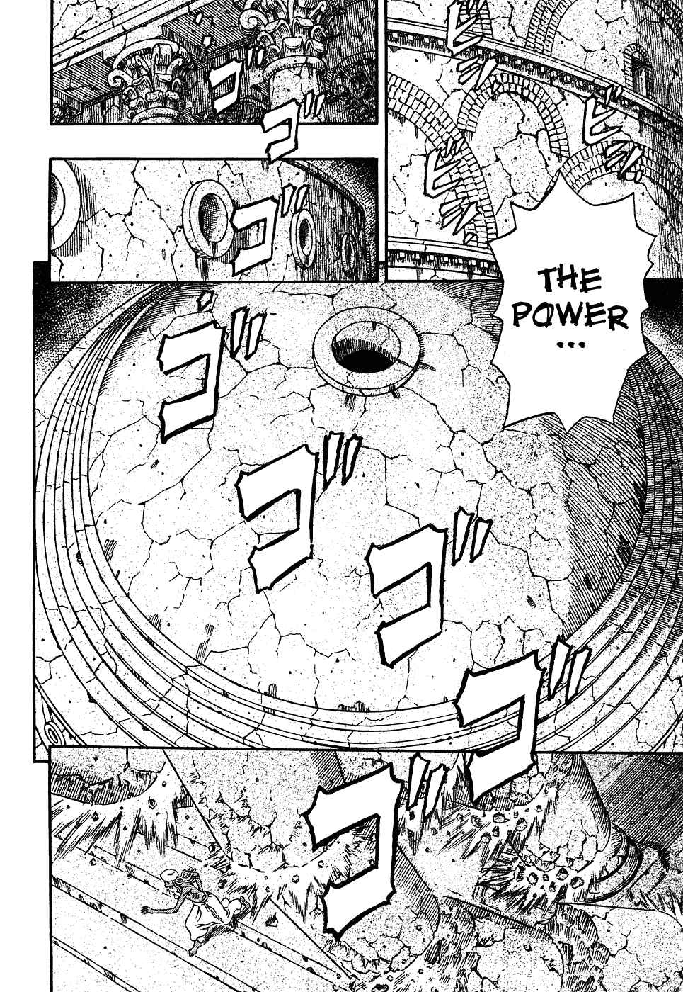 Page 6 Chapter 295 Berserk