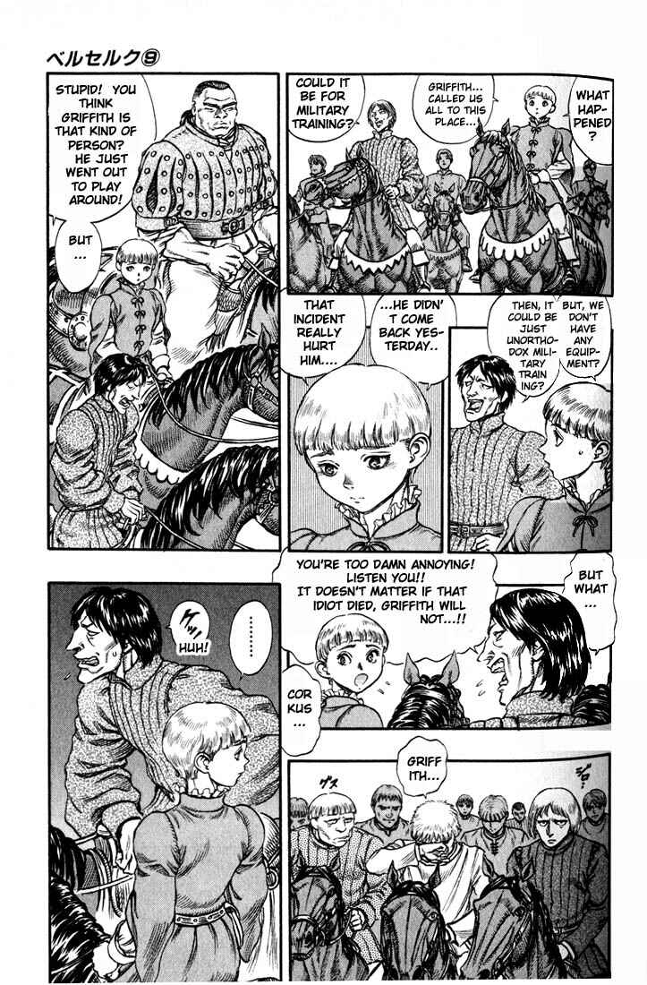Page 10 Chapter 40 Berserk