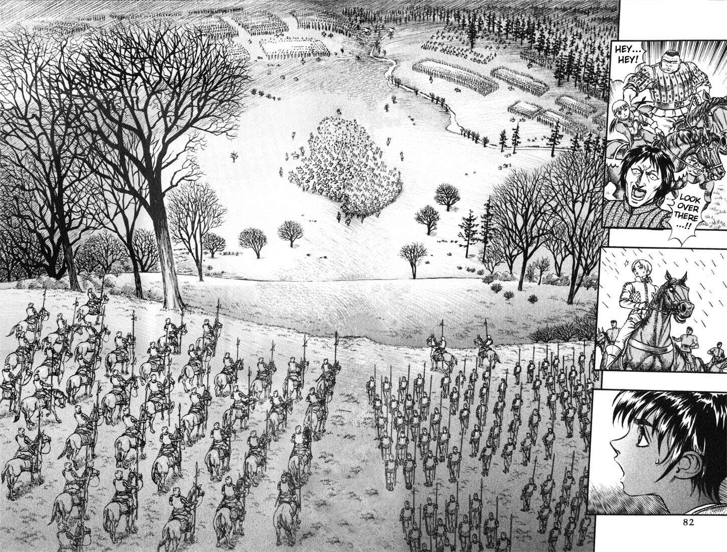 Page 15 Chapter 40 Berserk