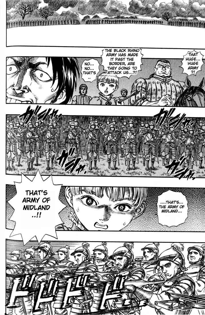 Page 16 Chapter 40 Berserk