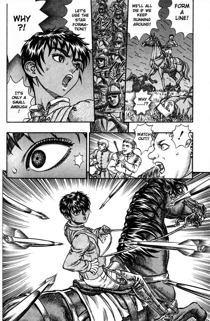 Page 18 Chapter 40 Berserk