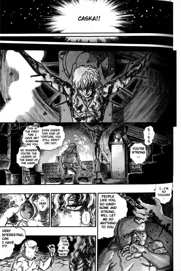 Page 19 Chapter 40 Berserk