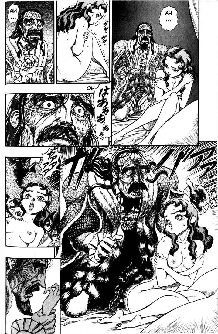 Page 5 Chapter 40 Berserk