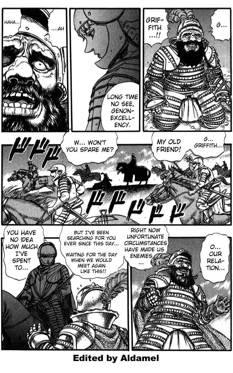 Page 11 Chapter 28 Berserk