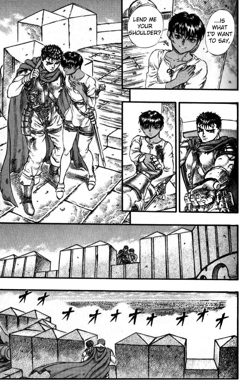 Page 18 Chapter 28 Berserk