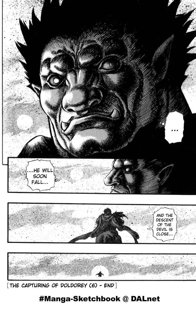Page 24 Chapter 28 Berserk