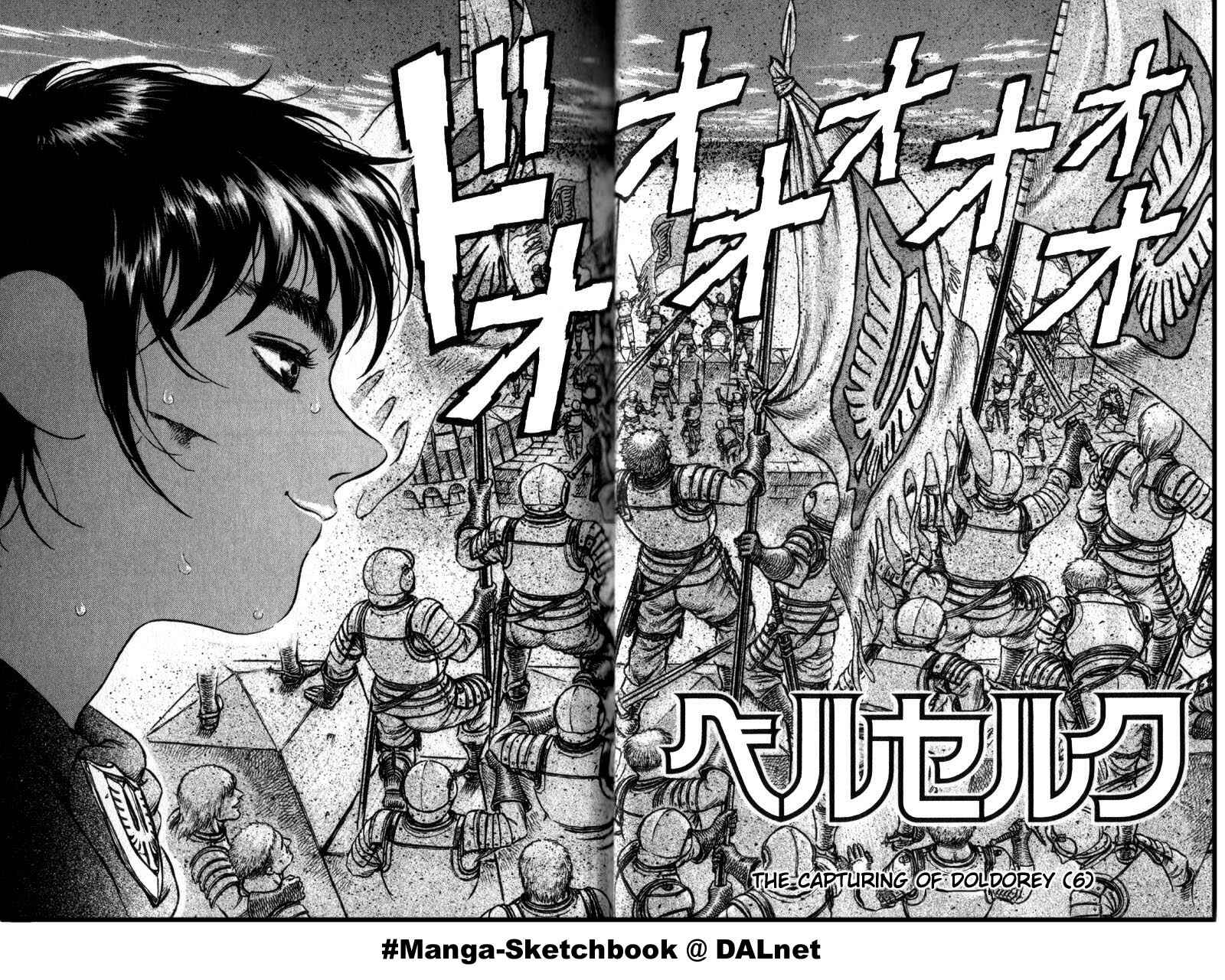 Page 4 Chapter 28 Berserk