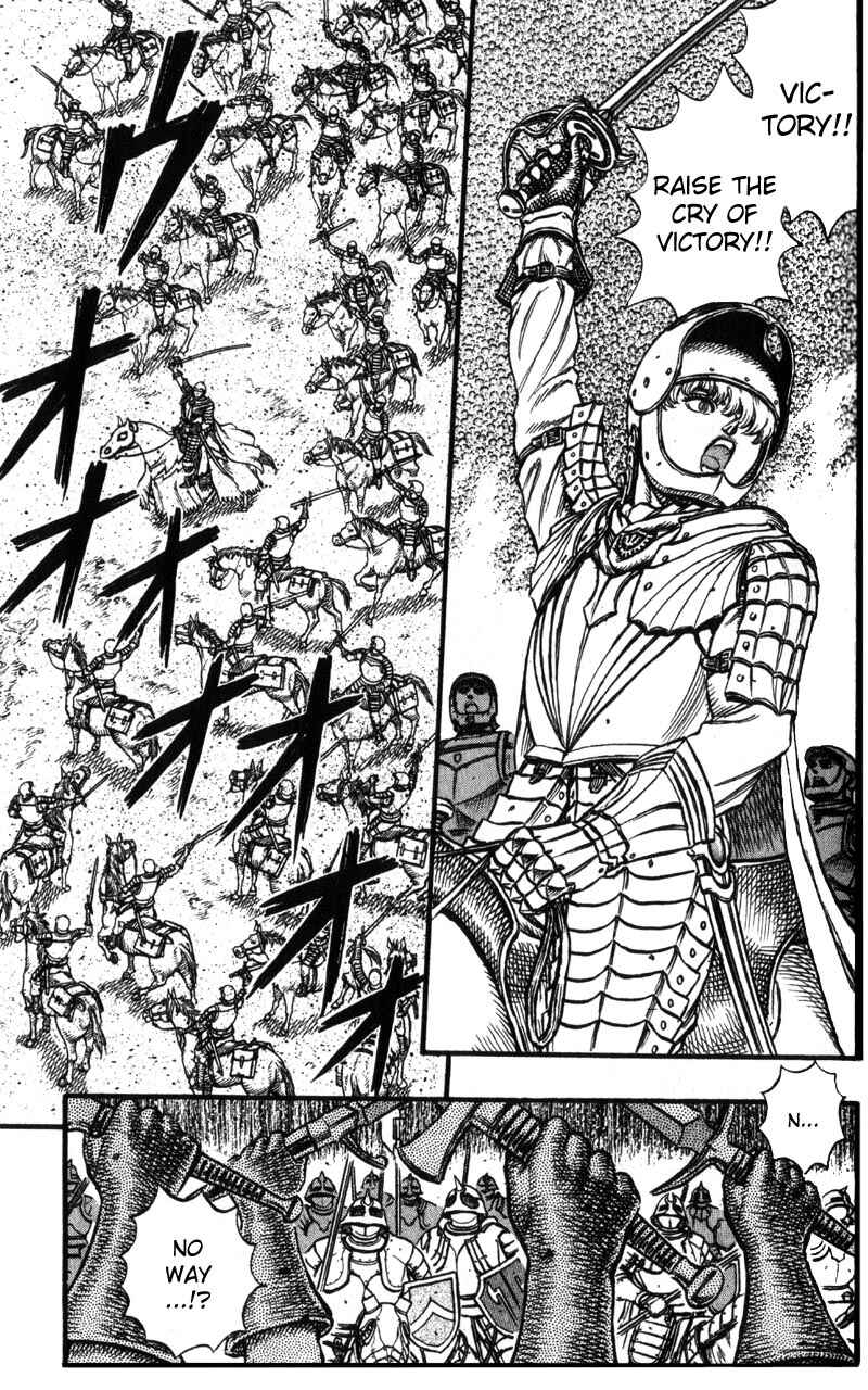 Page 6 Chapter 28 Berserk