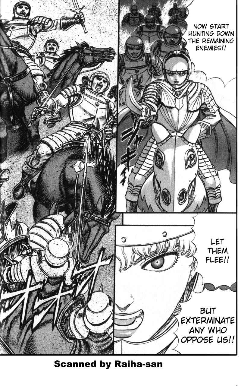 Page 7 Chapter 28 Berserk