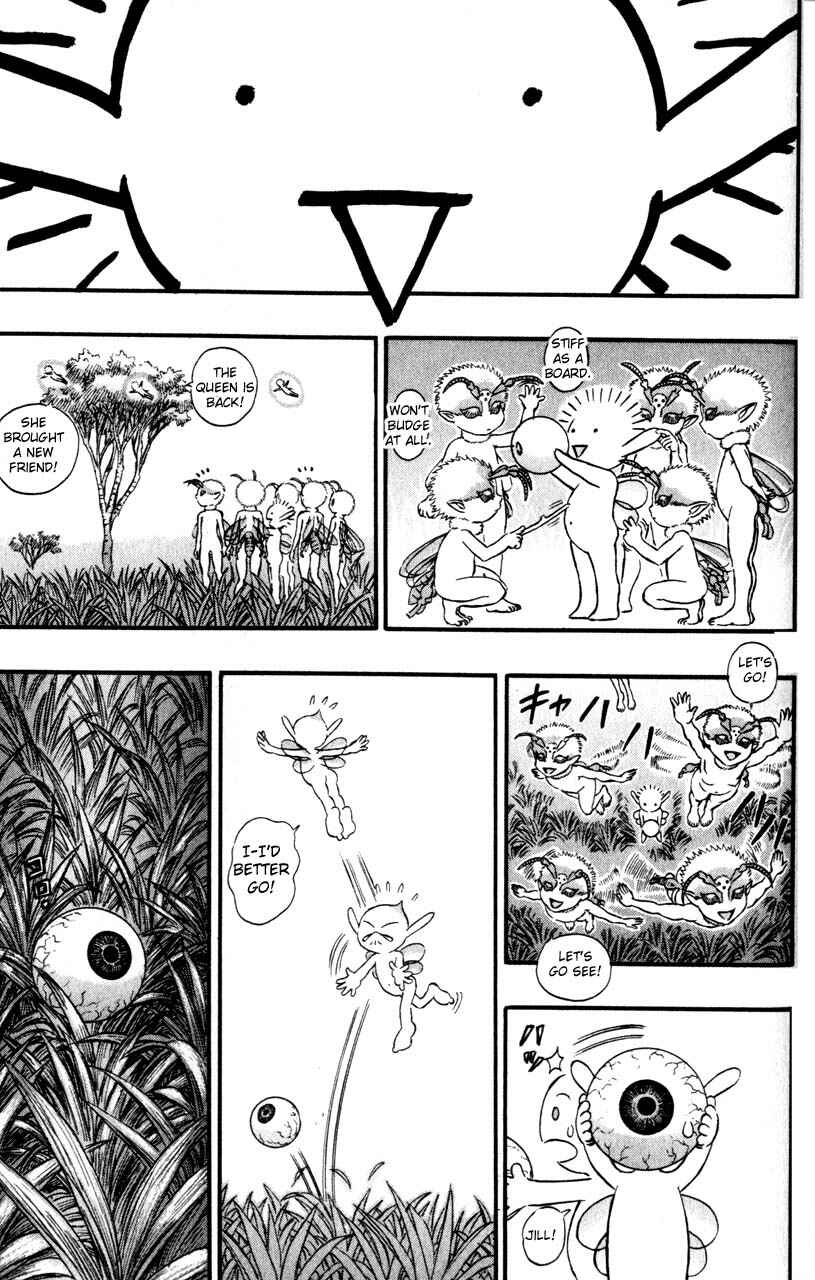 Page 12 Chapter 108 Berserk
