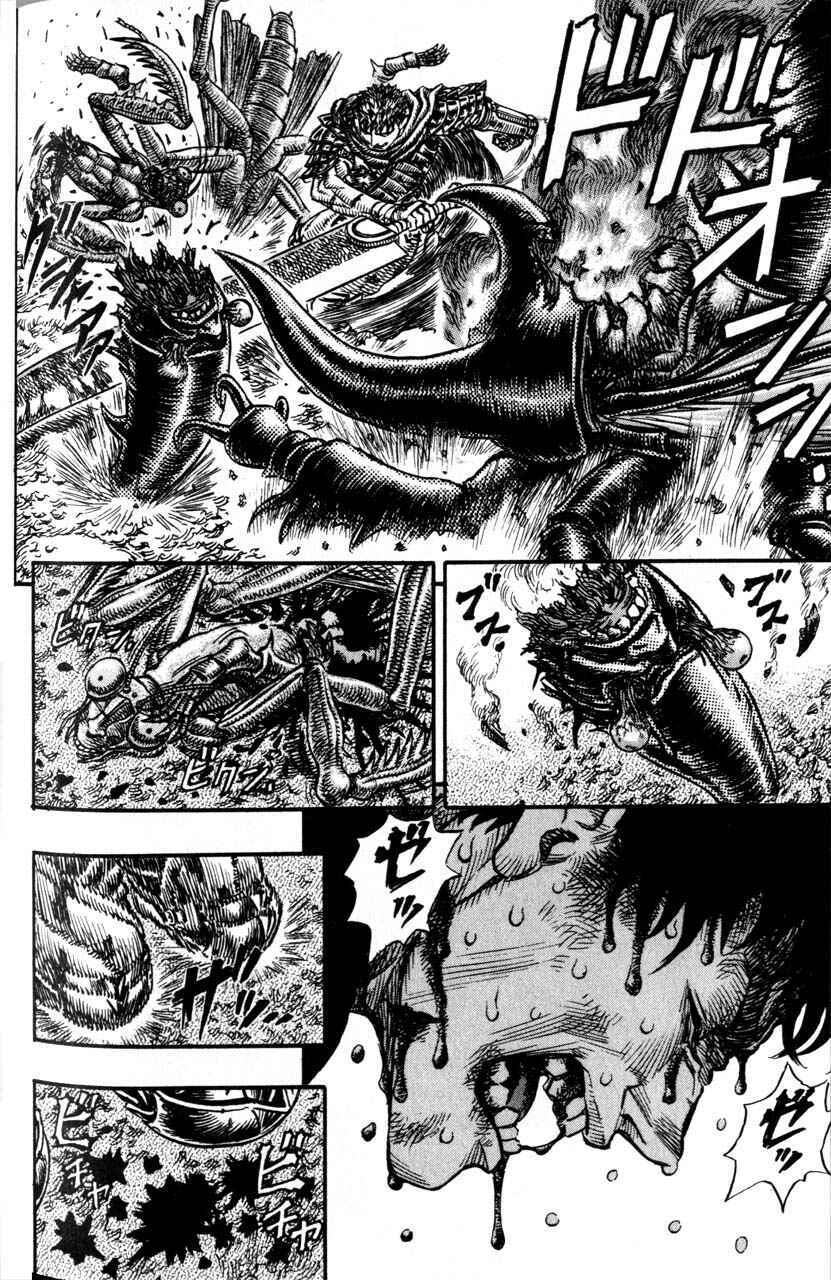 Page 4 Chapter 108 Berserk