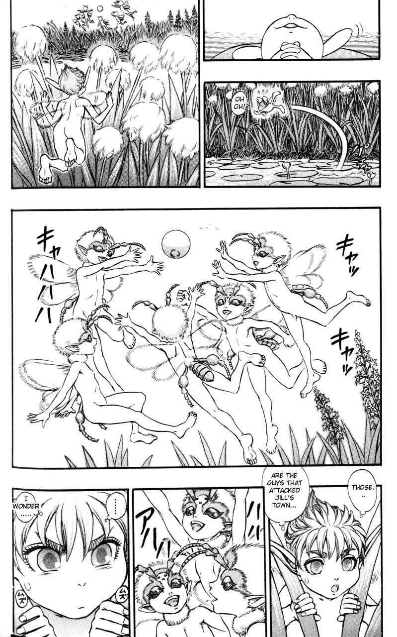 Page 9 Chapter 108 Berserk