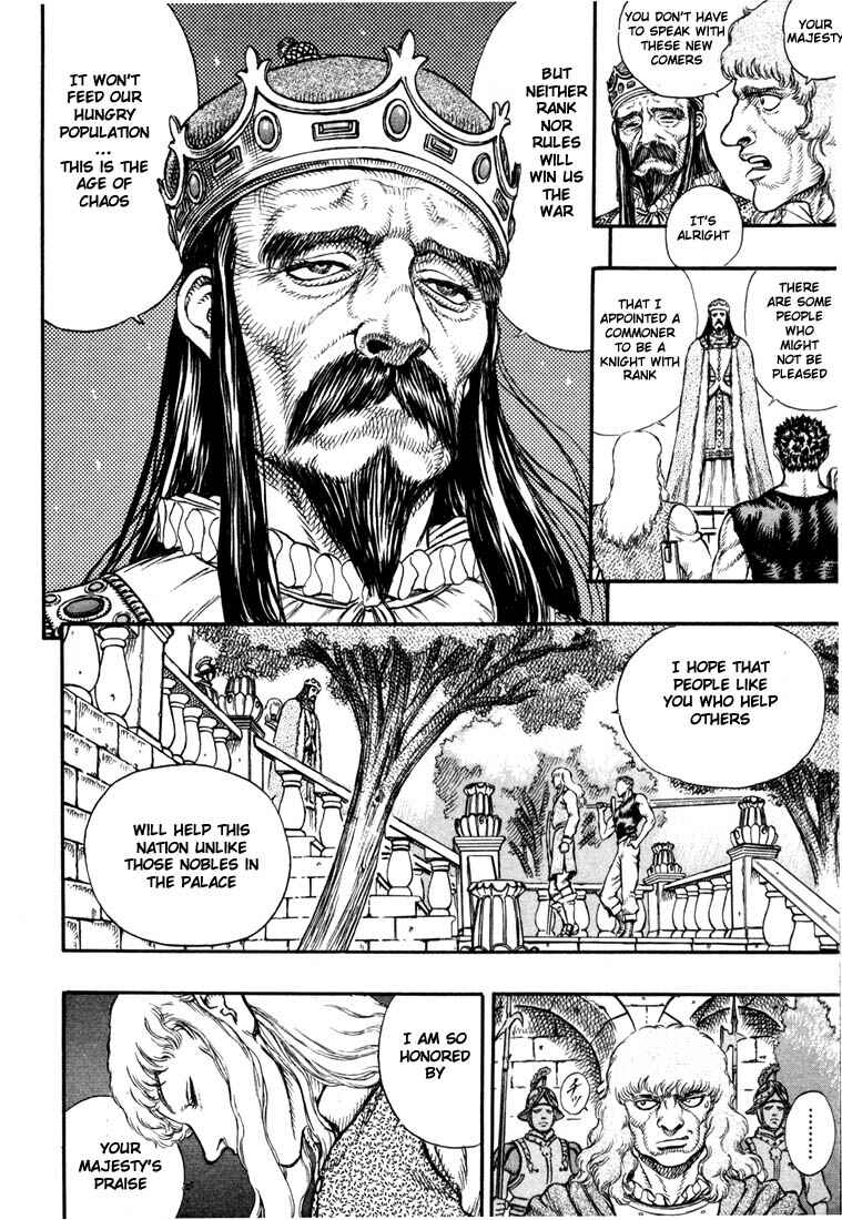 Page 11 Chapter 7 Berserk