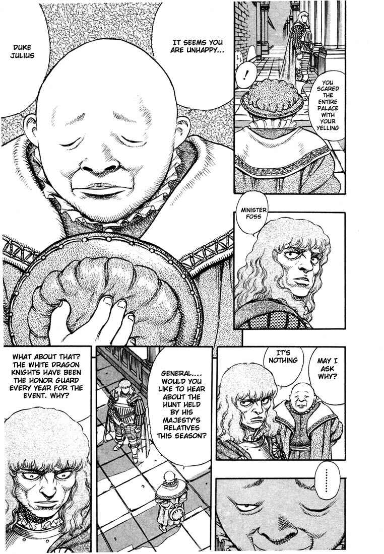 Page 20 Chapter 7 Berserk