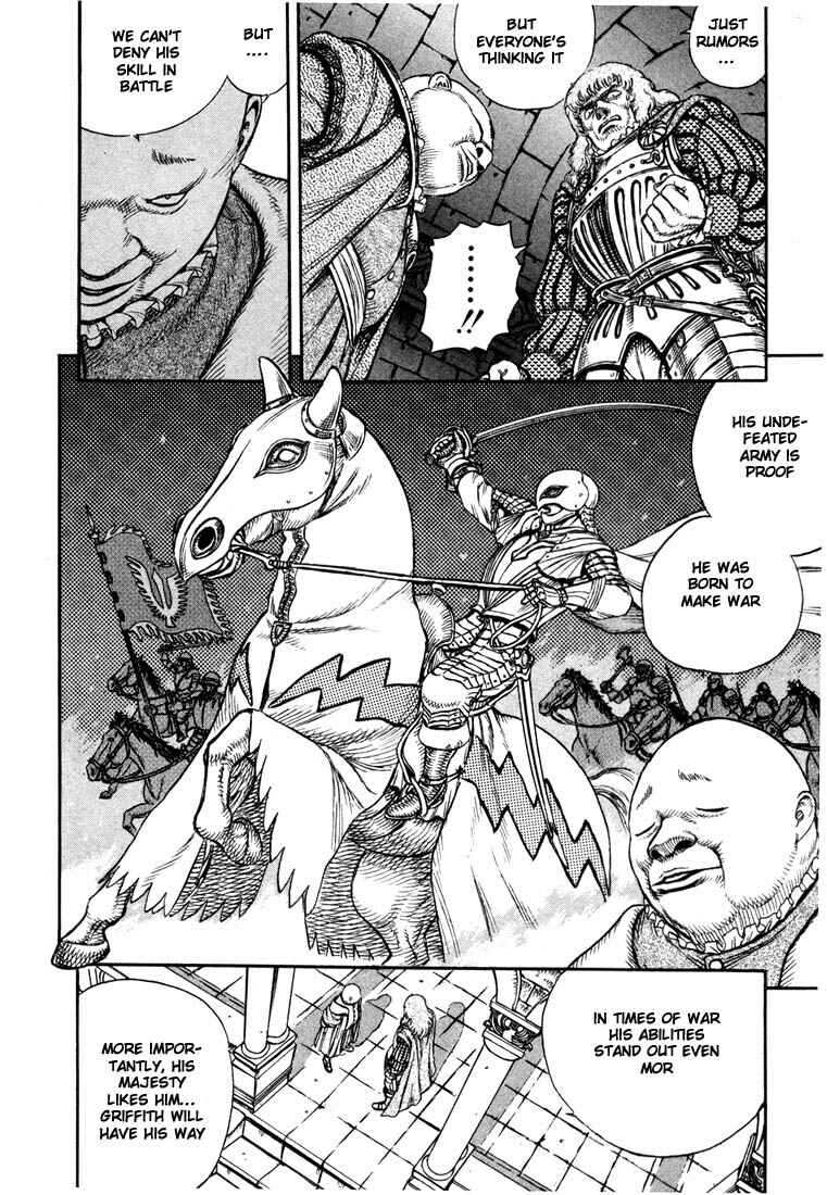 Page 23 Chapter 7 Berserk