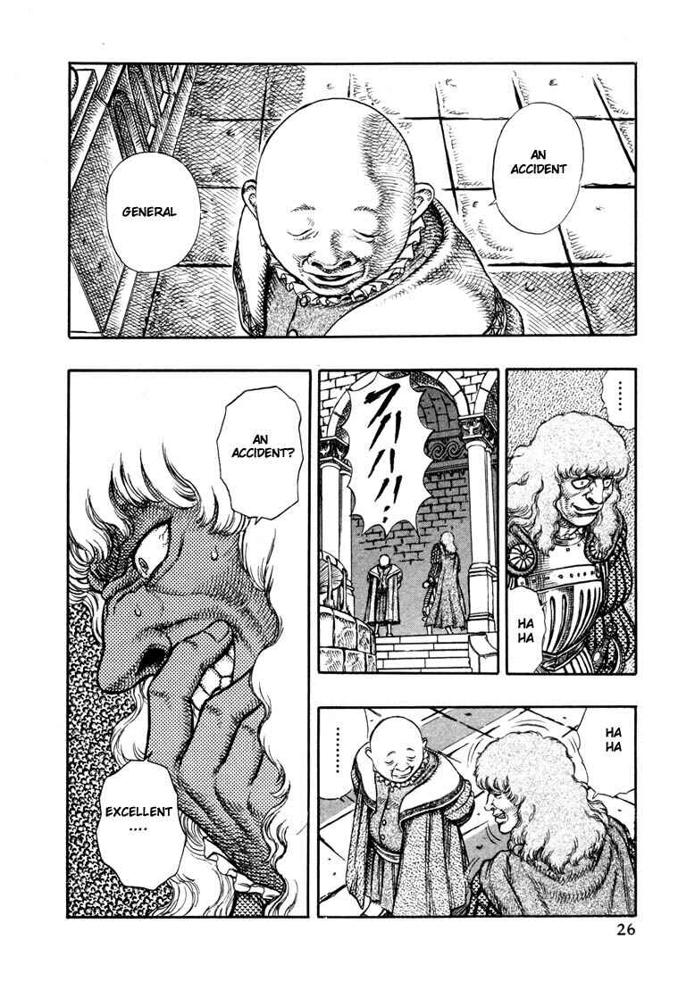 Page 27 Chapter 7 Berserk